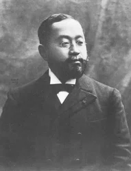 Motono