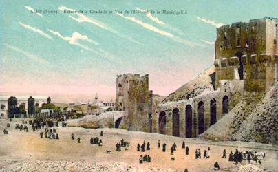 Aleppo, Syria, Citadel, Hospital