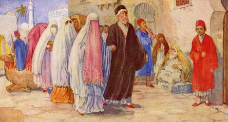 A Muslim Wedding, 1941