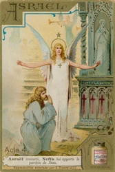 Asrael: Asrael Converts