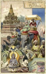 Hindu architecture; temple in Nepal