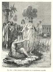 Marc Antony and Cleopatra or The Mystifier Mystified (engraving)