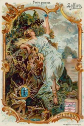 Sapphire