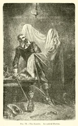The Spectre, an optical illusion