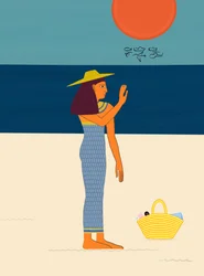 Beach Day With Hieroglyphics