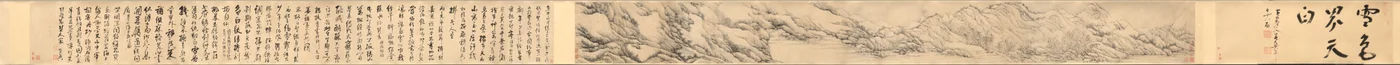 Snow Coloring the World White, 1690