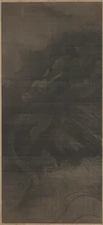 Dragon and Tiger, c. 1250-1279