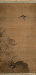 Swallow and Lotus