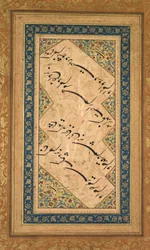 Calligraphy from a Ghazal of Badr al-Din Hilali Jaghatai Persian