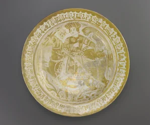 Plate