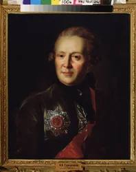 Portrait of the Poet Alexander Sumarokov (1717-1777)