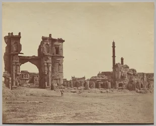 The Clock Tower in Front of the Bailee Guard Gate
