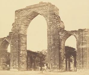 Arch in Kootub