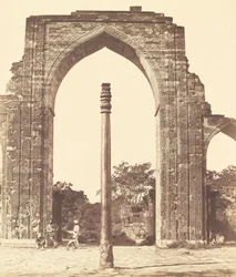 Arch in Kootub