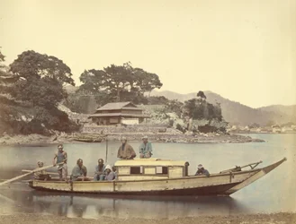 House Boat