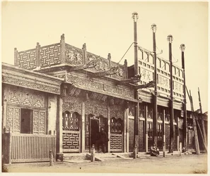 Street and Shops in the Tartar City at Peking