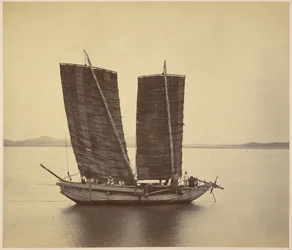 The First Korean Junk Bringing Despatches onboard the U.S.S. Colorado, Immediately on Her Casting Anchor