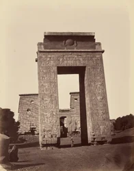 Ptolemaic Pylon and Entrance Gate to the Small Temple [Karnak, Thebes]