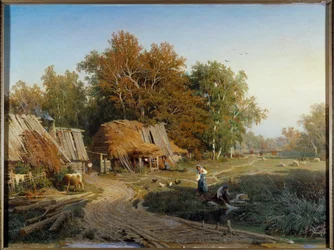 The Village