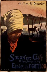 Reproduction of a poster advertising the 