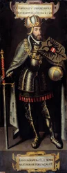 Portrait of Charles V (1500-1558) King of Spain, Emperor of the Holy Roman Empire