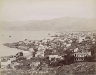 Beirut. View from the American College
