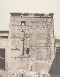 Ile de Fileh Philae, Second Pylon - Eastern Part View of the Pla