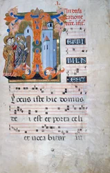 Illuminated Initial with a Bishop Blessing a Church for Choir Book 2 of Santa Maria degli Angeli