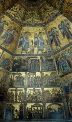 Mosaic on the Domed Ceiling of St Johns Baptistry, Florence