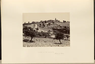 Church of the Ascension, Mount of Olives