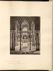 The Alhambra, Granada, View of the Court of Lions