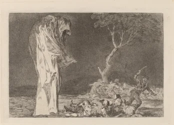 Folly of Fear