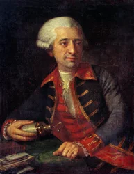 Portrait of Antoine Louis Lavoisier (1746-1794), French Chemist