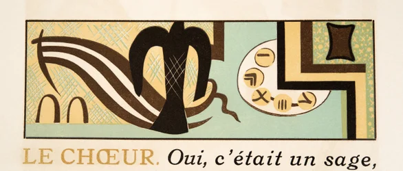 Graphic illustration from Prometheus Bound by Aeschylus, pub. 1941