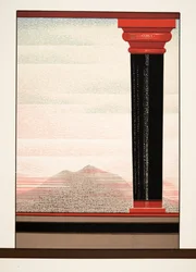Illustration from Prometheus Bound by Aeschylus, pub. 1941