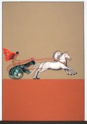 Man and Chariot, Illustration from Prometheus Bound