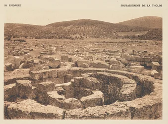 Epidaurus. Substructure of the Tholos