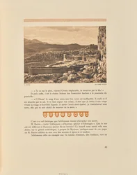 Mycenae, The Royal Tombs