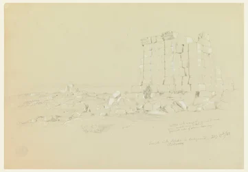 Temple with Semua [present day as-Samu] in the Distance, February 17, 1868