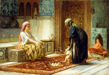The First Steps
