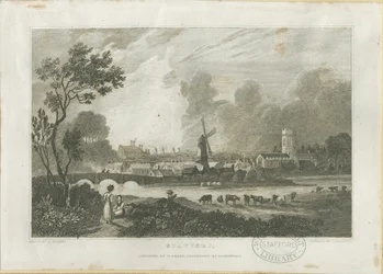 Stafford - South West View: Engraving