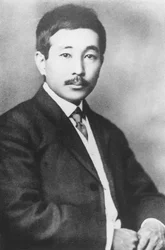 Portrait of Takeo Arishima