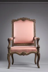 Armchair, c.1715-1723