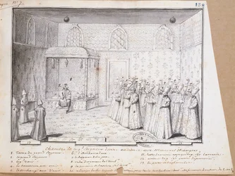 Audience chamber of the Sultan in Constantinople for receiving ambassadors, 1717