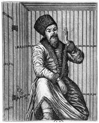 Emelian Ivanovich Pugachev in prison