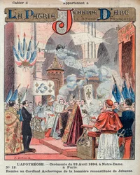Feast in honor of Joan of Arc at Notre-Dame of Paris. Benediction of the banner - From a protective sleeve for school books, late 19th century - illustration by E. Letellier - Ceremony of 22 April 1894 at Notre-Dame de Paris