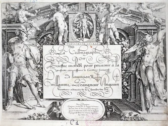 French calligraphy: Technography, frontispiece by Guillaume the Gangneur around 1599. Historical library of the city of Paris