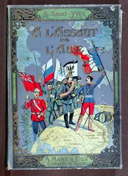 Front Cover of 