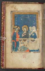 The Meal at the House of Simon the Pharisee