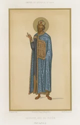 Herod the Great